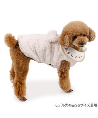 PET PARADISE ペットパラダイス お花刺繍 ボアベスト  小型犬 ホワイト