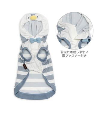 PET PARADISE ペットパラダイス エコメッシュ ペンギンパーカー 小型犬 グレー×ホワイト