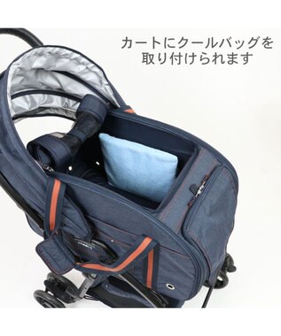 smooca 3WAY ハンドフル ペットカート 《ネイビー》 / PET