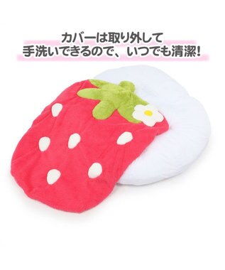 犬用品 ペットグッズ ベッド ベット ペットパラダイス 犬 ベッド おしゃれ クッション 92 90cm 濃桃 でかクッション 野いちご 型 ふわふわ ネット限定 苺 いちご イチゴ 野いちご 野苺 カドラー マット Pet Paradise 通販 雑貨とペット用品の通販サイト マザー