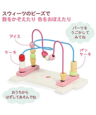 Mother garden 【ギフト巾着セット商品】1.5歳からの木のおもちゃ マザーガーデン いちごのおかしのおうち -