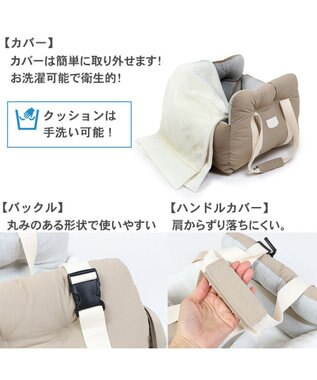 PET PARADISE ペットパラダイス ドライブカドラー シンプル  小型犬 ベージュ