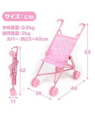 Mother garden マザーガーデン うさもも ドールバギー  ミニベビーカー ピンク(淡)