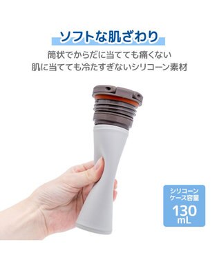 Mother garden しろたん 顔ぼん柄 スティック 氷のう 0