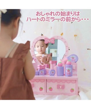 Mother garden 【ギフト巾着セット商品】マザーガーデン 野いちご 《ハートドレッサー》 -