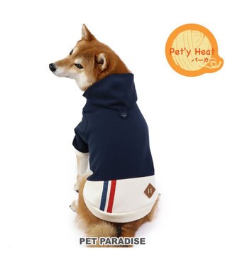 PET PARADISE ペットパラダイス ペティヒート パーカー 《バイカラー》  中型犬 大型犬 紺（ネイビー・インディゴ）