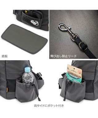 PET PARADISE スヌーピー ＪOE COOL オープン ハグ＆リュック 小型犬 スミクロ