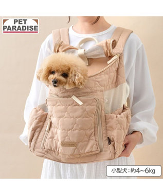 PET PARADISE ペットパラダイス くまちゃん キルティング ハグ&リュック 小型犬 ベージュ