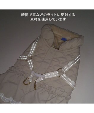 PET PARADISE ペットパラダイス ふりふり アウターハーネス 小型犬 ベージュ