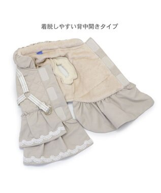 ペットパラダイス ふりふり アウターハーネス 小型犬 / PET
