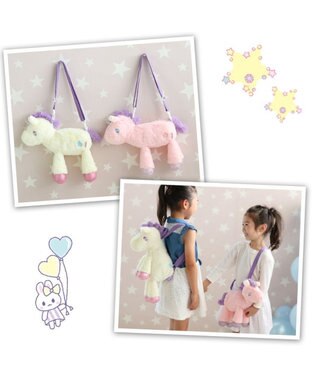 ユニコーンフェア マザーガーデン ユニコーン ぬいぐるみ ショルダーバッグ クリーム ピンク 斜め掛け ミニ バッグ キャラクターバッグ ぬいぐるみ ユニーコン 女の子 かばん アニマル ふわふわ かわいい ミニショルダーバッグ 小物入れ Mother Garden 通販 雑貨