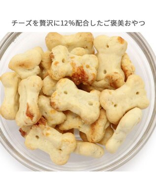 PET PARADISE スヌーピー 濃厚チーズビスケット 0