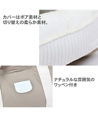 PET PARADISE ペットパラダイス ドライブカドラー シンプル  小型犬 ベージュ