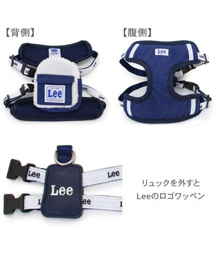 Lee ボア リュック付きハーネス SS 小型犬 / PET PARADISE