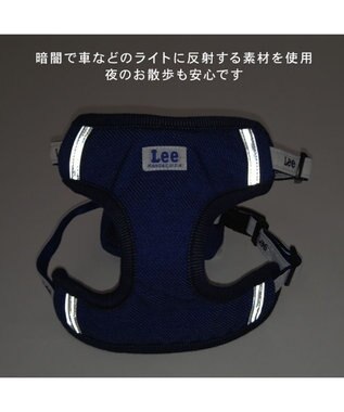 PET PARADISE Lee ボア リュック付きハーネス ＳＳ 小型犬 0