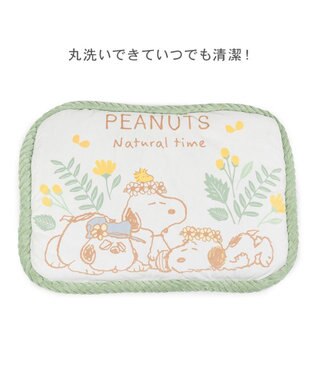 PET PARADISE スヌーピー マット Ｓ 《のほほん柄》　 ホワイト×グリーン