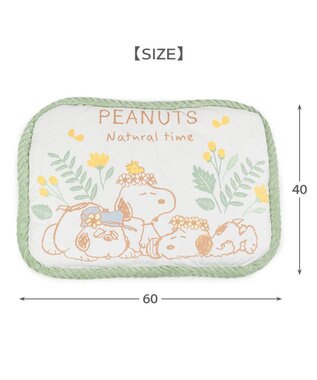PET PARADISE スヌーピー マット Ｓ 《のほほん柄》　 ホワイト×グリーン
