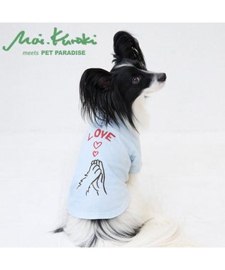PET PARADISE ペットパラダイス Mai Kuraki　LOVE  ペットTシャツ 《ブルー》 中型犬