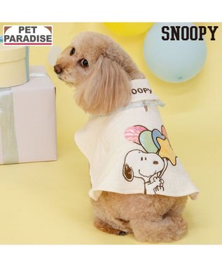 PET PARADISE スヌーピー バースデー ポンチョ 小型犬
