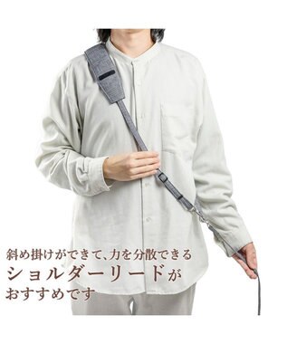 PET PARADISE ペットパラダイス ショルダーリード ＳＭ 中型犬 チャコールグレー