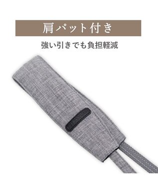 PET PARADISE ペットパラダイス ショルダーリード ＳＭ 中型犬 チャコールグレー