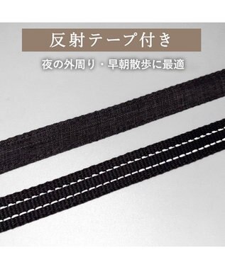 PET PARADISE ペットパラダイス ショルダーリード ＳＭ 中型犬 チャコールグレー