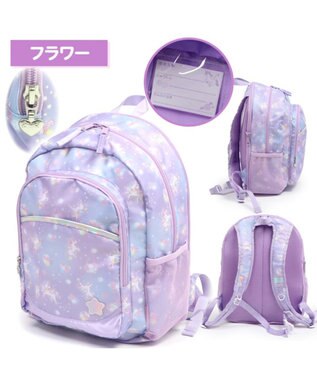 Mother garden マザーガーデン 子供用 リュックサック 【Ｌサイズ 】《 ユニコーン / 野いちご 》 フラワー柄