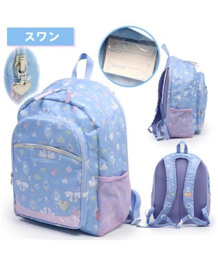 Mother garden マザーガーデン 子供用 リュックサック 【Lサイズ 】《 ユニコーン / 野いちご 》 スワン柄