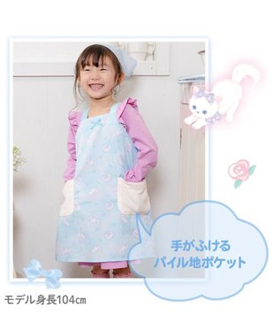 Mother garden マザーガーデン バッククロスエプロン 三角巾付き 100～120cm 《ふわねこ柄》 ふわねこ柄