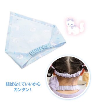 Mother garden マザーガーデン バッククロスエプロン 三角巾付き 100～120cm 《ふわねこ柄》 ふわねこ柄