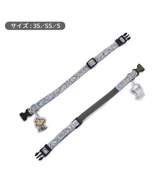 PET PARADISE スヌーピー 首輪 《 ビーグルスカウト》 S 小型犬 ビーグルスカウト