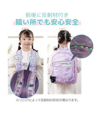 Mother garden マザーガーデン ユニコーン リュック 【Ｍサイズ】 《 コットンキャンディ柄 》 コットンキャンディ柄