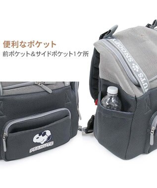 PET PARADISE スヌーピー ジョークール 優しい 抱っこハグリュック キャリー Ｌ 小型犬 チャコールグレー