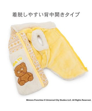 PET PARADISE ミニオン ティム モコ ジップベスト 小型犬 ホワイト×イエロー