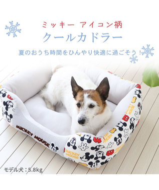 PET PARADISE ディズニー ミッキーマウス アイコン柄 四角  クール カドラーベッド（57×45cm） 水色