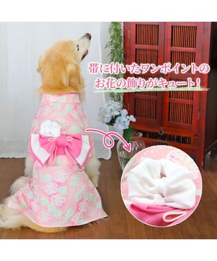 PET PARADISE ペットパラダイス 絞り風 浴衣 《朝顔》 中型犬 大型犬 朝顔