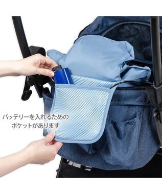 PET PARADISE ペットパラダイス カートクーラー 《ブルー》ファン付きクーラーマット ライトブルー