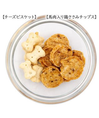 PET PARADISE 《数量限定》 2026年 お正月愛犬用おせち 0