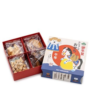 PET PARADISE 《数量限定》 2026年 お正月愛犬用おせち 0