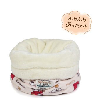 PET PARADISE スヌーピー 寝袋 筒型《うたたね柄》S  超小型犬 ベージュ