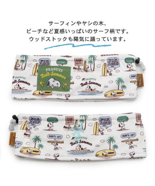 PET PARADISE スヌーピー サーフ柄 クールネック スヌード 《保冷剤付き》【中型犬】【大型犬】 カーキ