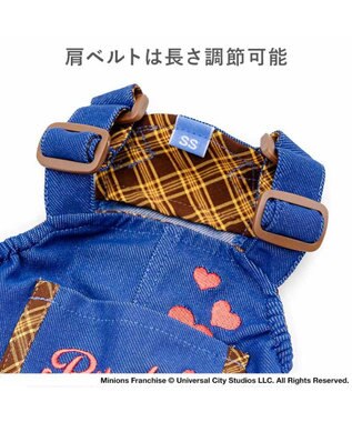 PET PARADISE ミニオン デニム チェック オーバーオール 小型犬 ブルー