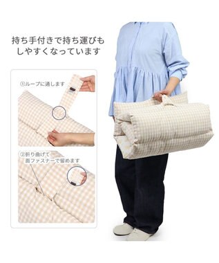 PET PARADISE ペットパラダイス ごろ寝マット 《ミモザ柄》 小型犬 ミモザ