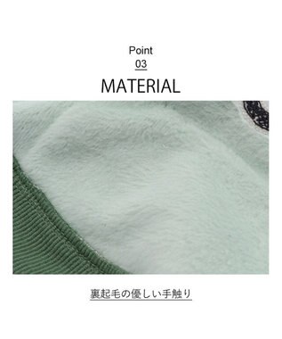 PET PARADISE Ｌｅｅ サガラ刺繍 パーカー  《グリーン》 小型犬 グリーン