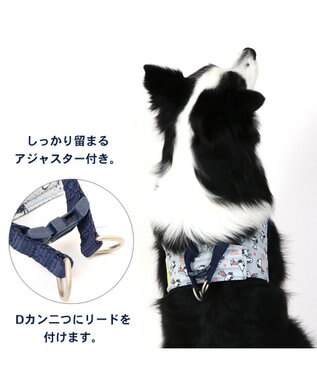 PET PARADISE 犬 ハーネス スヌーピー メッシュ ベスト ハーネス 【Ｌ】 グレー