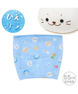  しろたん 抱き枕 55cm用 クールカバー 《みんなのすきなもの柄》 カバーのみ