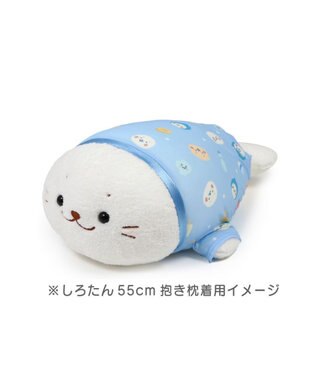 Mother garden しろたん 抱き枕 55cm用 クールカバー 《みんなのすきなもの柄》 カバーのみ カバーのみ