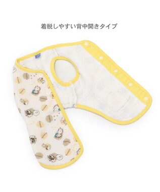 PET PARADISE スヌーピー  ふわりとキルト ベスト 《仲良し柄》 超小型犬 小型犬 ホワイト✕イエロー