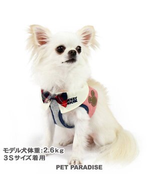 ディズニー ミッキーマウス ジップベスト 《ホワイト》 小型犬