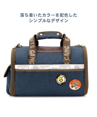 PET PARADISE スヌーピー ワッペン 折り畳み キャリーバッグ Ｓ ネイビー